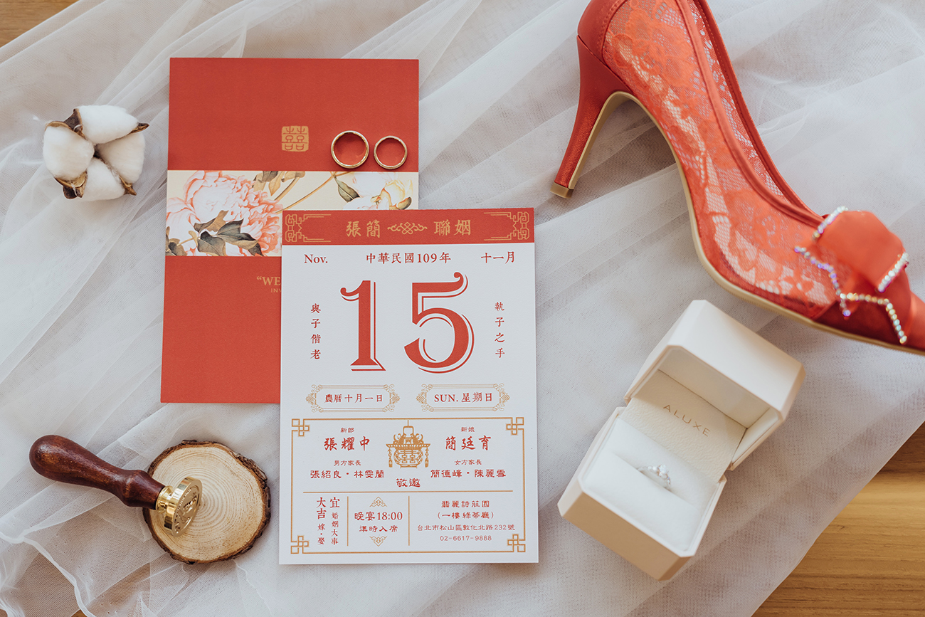 [婚攝] Peter＆Rebecca 婚禮紀錄@翡麗詩莊園