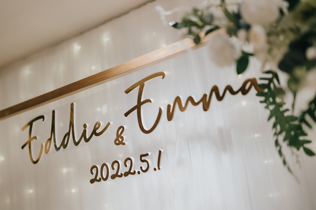 [婚攝] Eddie＆Emma 婚禮紀錄@台北君悅酒店