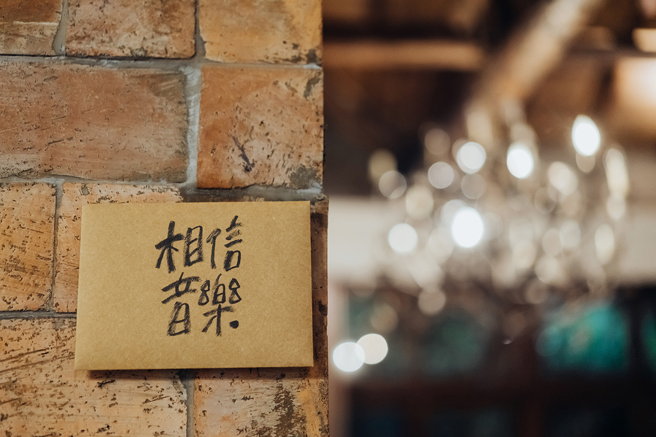 [婚攝] Tammy＆Zan 婚禮紀錄@1956 Vintage