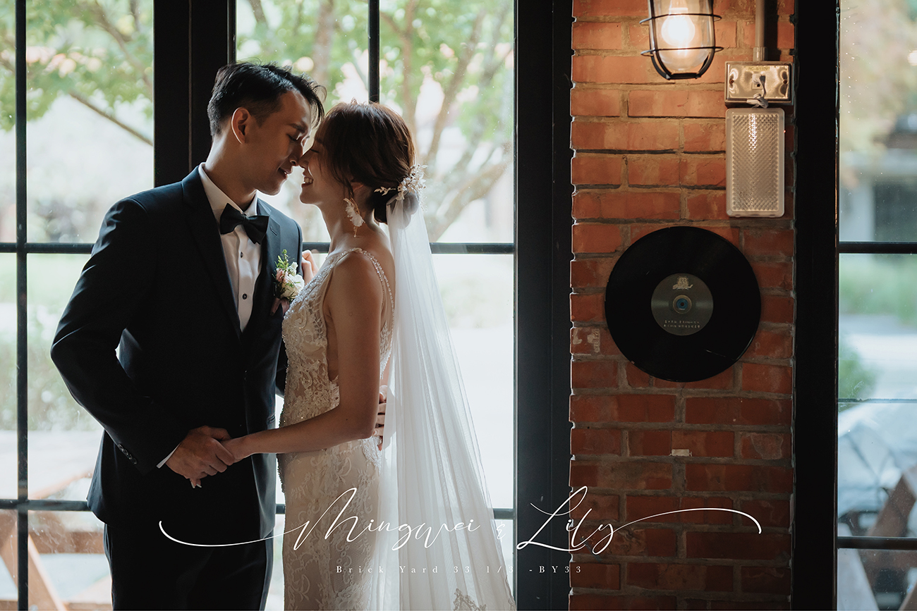 [婚攝] Mingwei＆Lily 婚禮紀錄@BY33美軍俱樂部