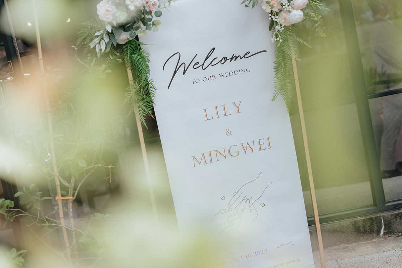 [婚攝] Mingwei＆Lily 婚禮紀錄@BY33美軍俱樂部