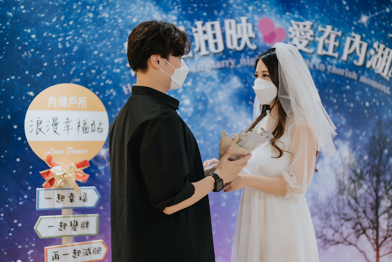 [結婚登記] Kai＆Hanna 登記日@內湖戶政事務所