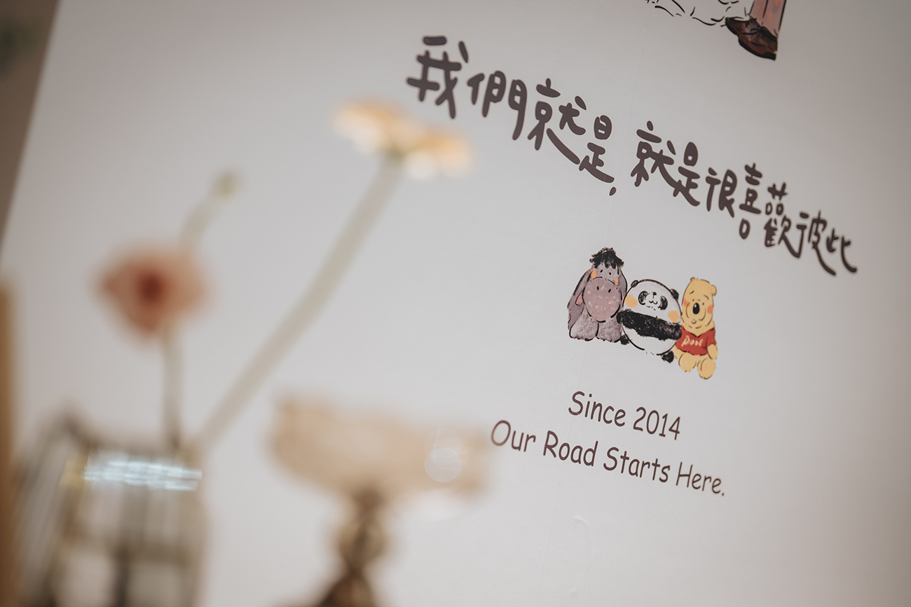 [婚攝] YiJou＆WenChi 婚禮紀錄＠台北士林萬麗酒店