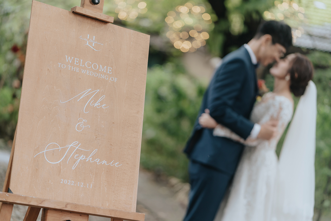 [婚攝] Mike＆Stephanie 婚禮紀錄@大院子