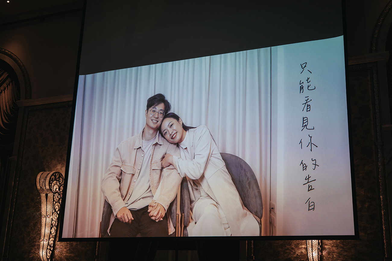 [婚攝] Morgan＆Em 婚禮紀錄@台北文華東方酒店