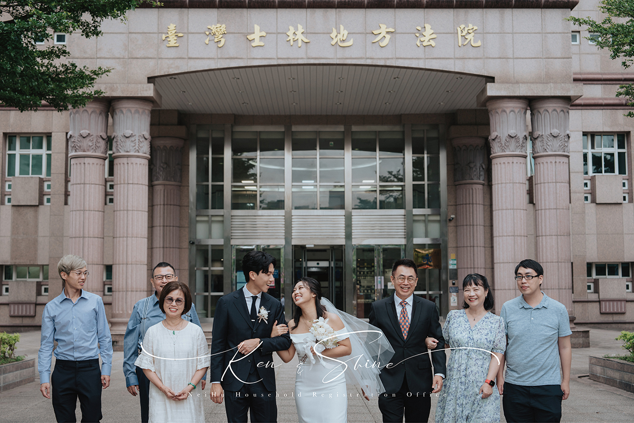 [結婚登記] Ken＆Shine 登記日@內湖戶政事務所