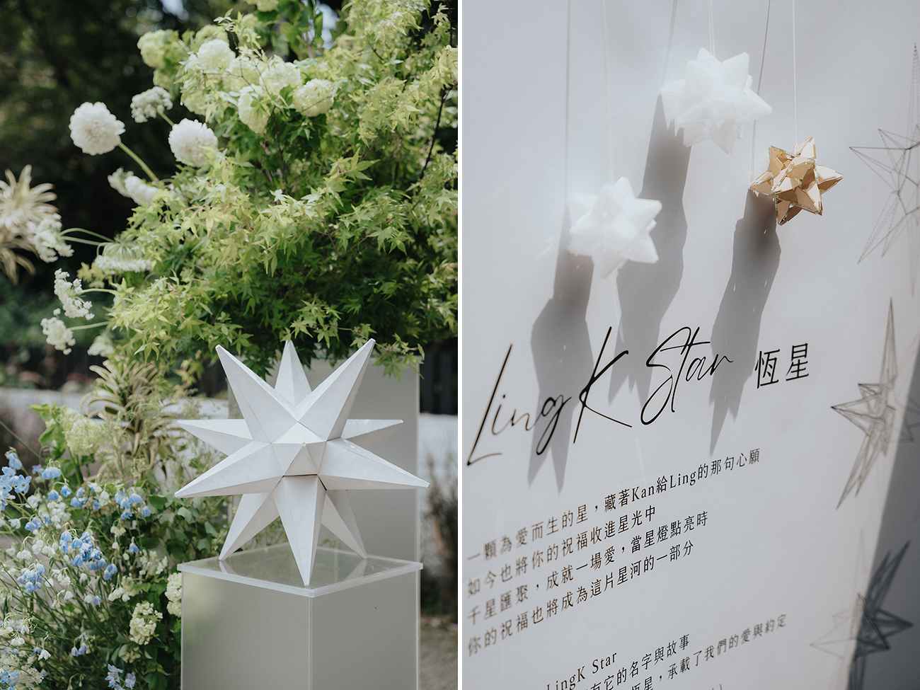 [婚攝] Kan＆Ling 婚禮紀錄@BY33美軍俱樂部