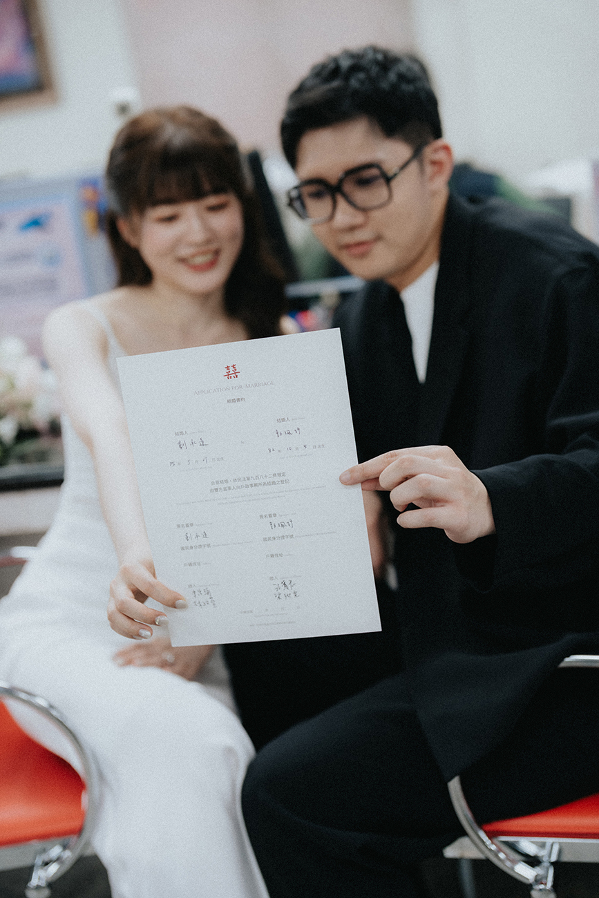 [結婚登記] Dada＆Lena 登記日@大安戶政事務所