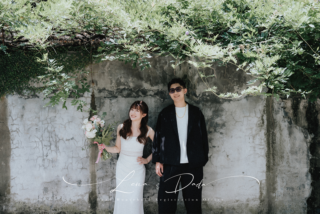 [結婚登記] Dada＆Lena 登記日@大安戶政事務所