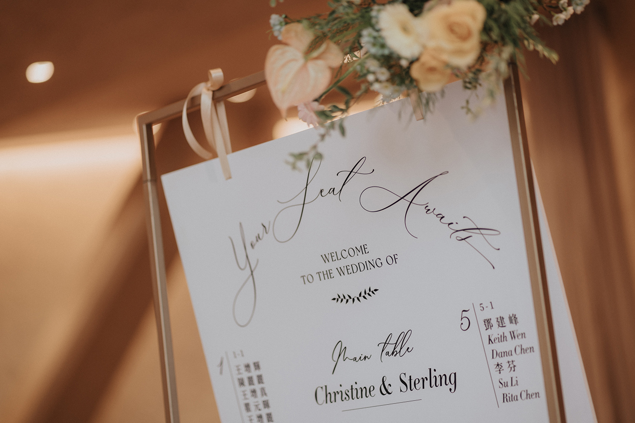 [婚攝] Sterling＆Christine 婚禮紀錄@CHALET V